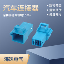 DJ7086-1.5-11  �B�����Ӳ����܇���Ӳ��^���a 12064767��