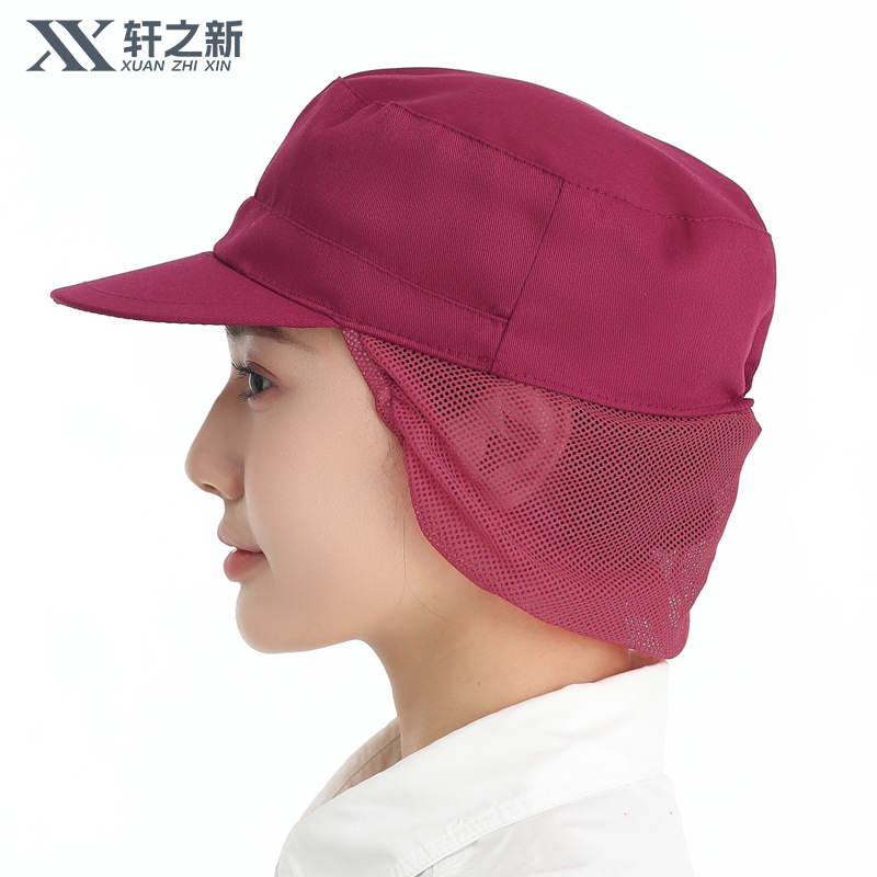 Sombrero de taller de fábrica, sombrero de red a prueba de polvo, sombrero de trabajo especial para fábricas de alimentos, sombrero respirado para hombres y mujeres, sombrero de cabello anti-caída para comidas