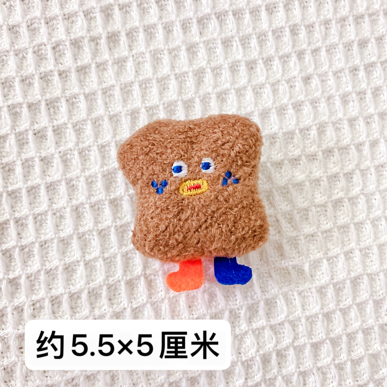 Plush doll, rabbit, brooch, bag, pin, DIY