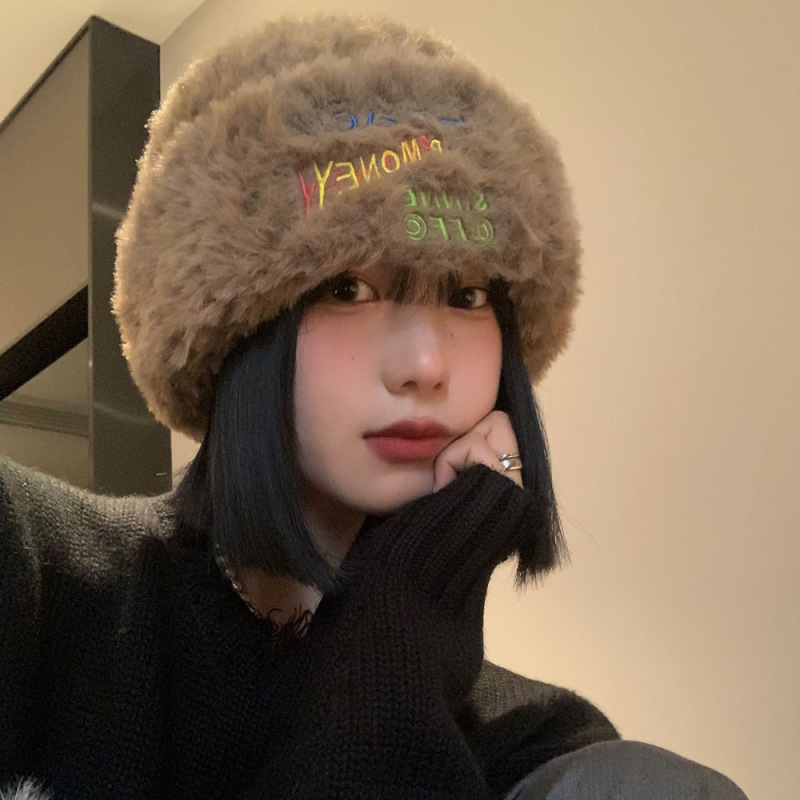 秋冬季ins彩色小糖豆防风毛绒帽女款出游氛围感护耳保暖针织帽子|undefined