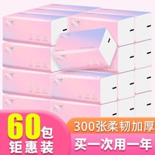 ͥ鼈ӺlͥͽlĬJ헟o