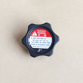 汽车散热器;汽车水管;水箱