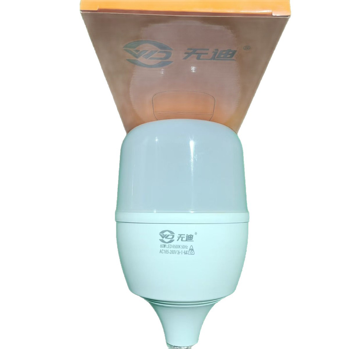 Bombilla LED Wudi ahorro de energía e27 bombilla doméstica al aire libre impermeable taller de iluminación del sitio