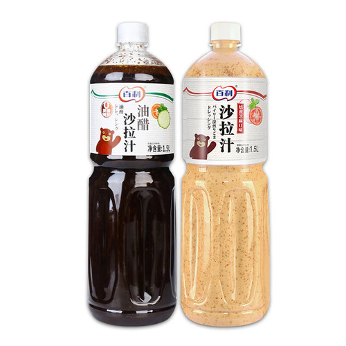 Baileys Salad Sauce 1.5L Roasted Sesame Flavor 0 Fat Japanese Vinegar Sauce Light Fruit and Vegetable Salad Dressing