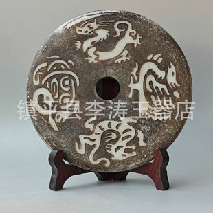 ���l�¹���ʯ��赹����ղظ߹�������F�A�Pƽ���ۼҾ��k���[��