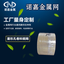 �������]�~�W ���������^�V�WƬ �W���L2mm��4mm 늳�ؓ�O�S�~�W