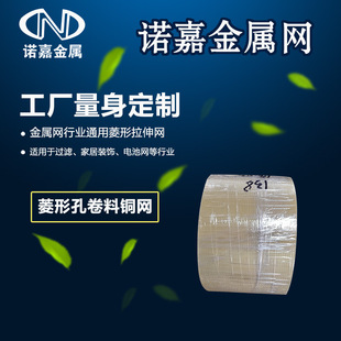 �������]�~�W ���������^�V�WƬ �W���L2mm��4mm 늳�ؓ�O�S�~�W