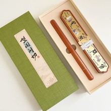 ���x�������S�~��̴ľ�[����t����С���߶˶Y����޹�t����