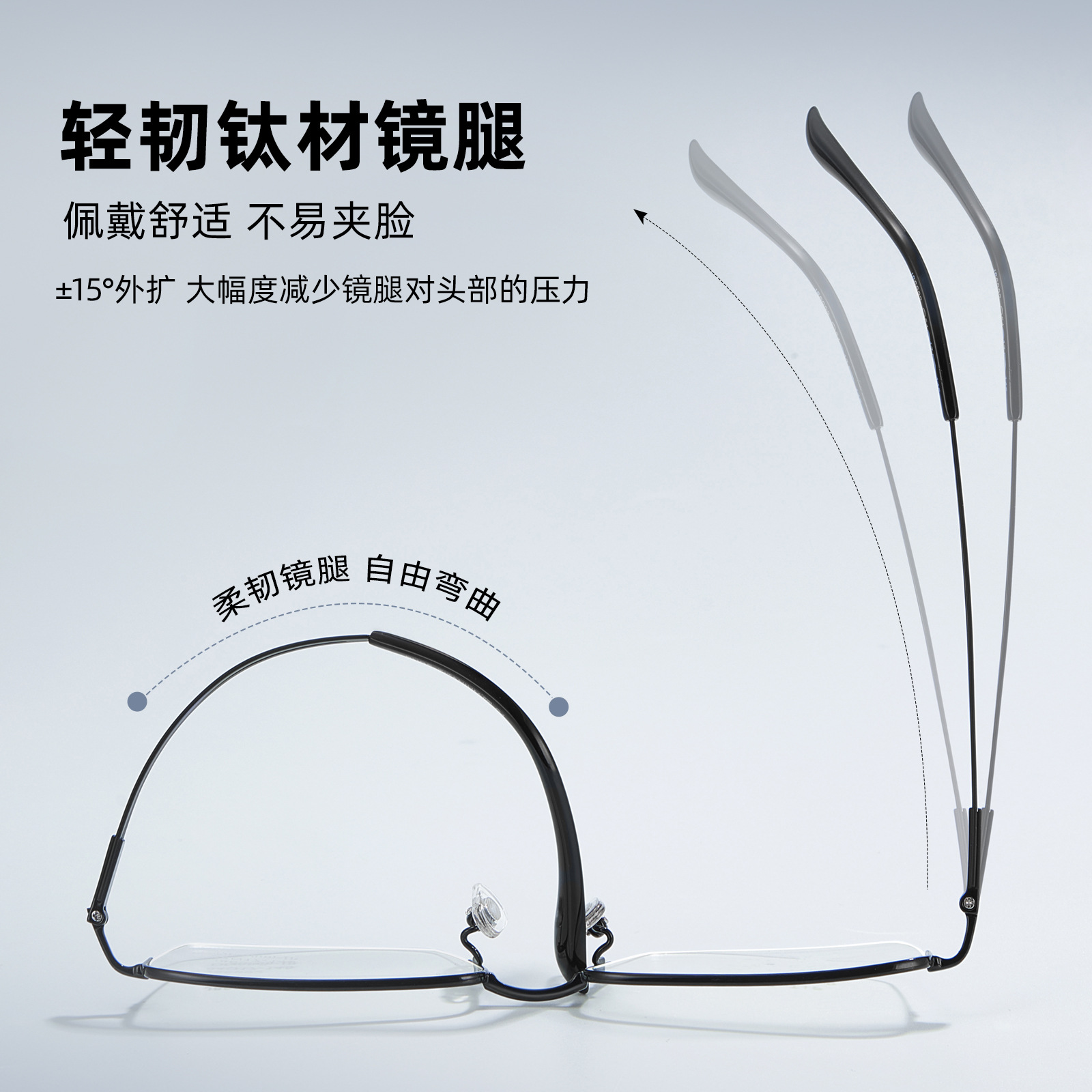 Alto medio marco OL viaje ocio de titanio puro marco de gafas de hombre bicolor con brazo hueco puede ser miopía Danyang mayorista