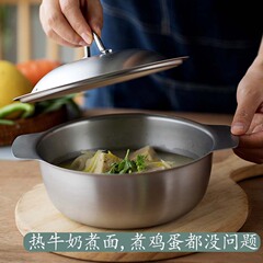 吉川日本輸入ステンレススープ鍋煮鍋鍋鍋家庭用明火ガス電磁炉共通