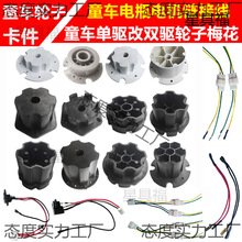 ͯ늄܇݆̥÷BӼpKƿ늿늙C