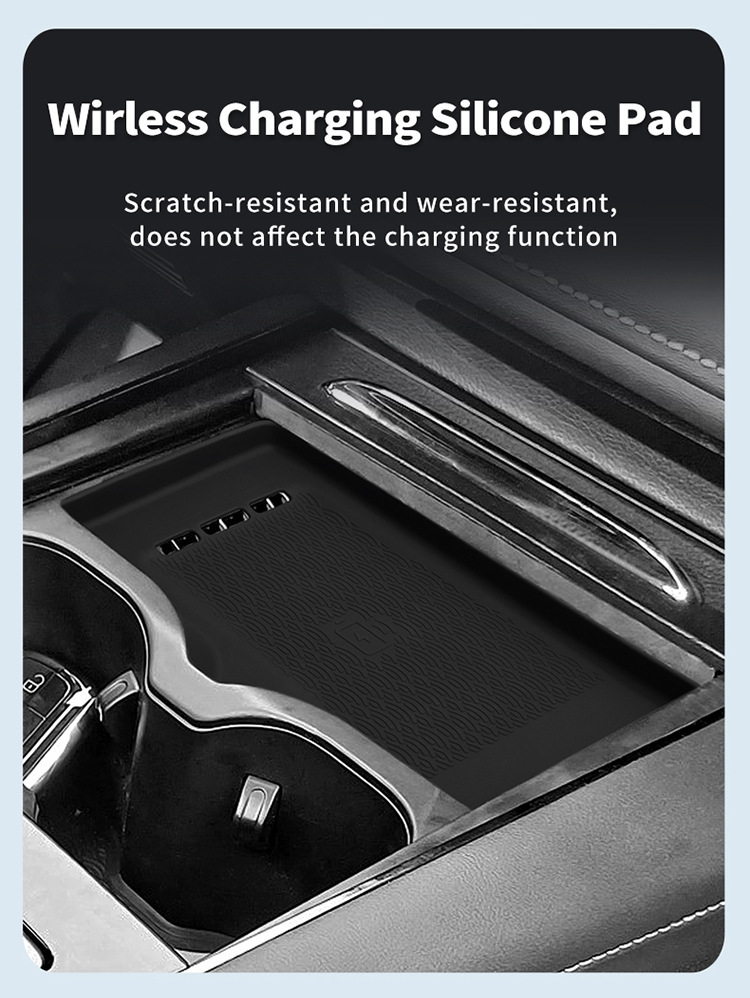 Suitable for 22-25 Models of Chery Omoda C5 Central Control Wireless Charging Silicone Anti-Slip Mat Car Modification Products