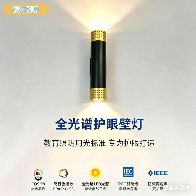 Long Tube Wall Lamp Minimalist Style Gu10 Bedroom Bedside Bar Decoration Creative Wall Light Wall Lamp Corridor Fashionable Wall-Mounted Light Long Tube Wall Lamp Minimalist Style Gu10 Bedroom Bedside Bar Decoration Creative Wall Light Wall Lamp Corridor Fashionable Wall-Mounted Light