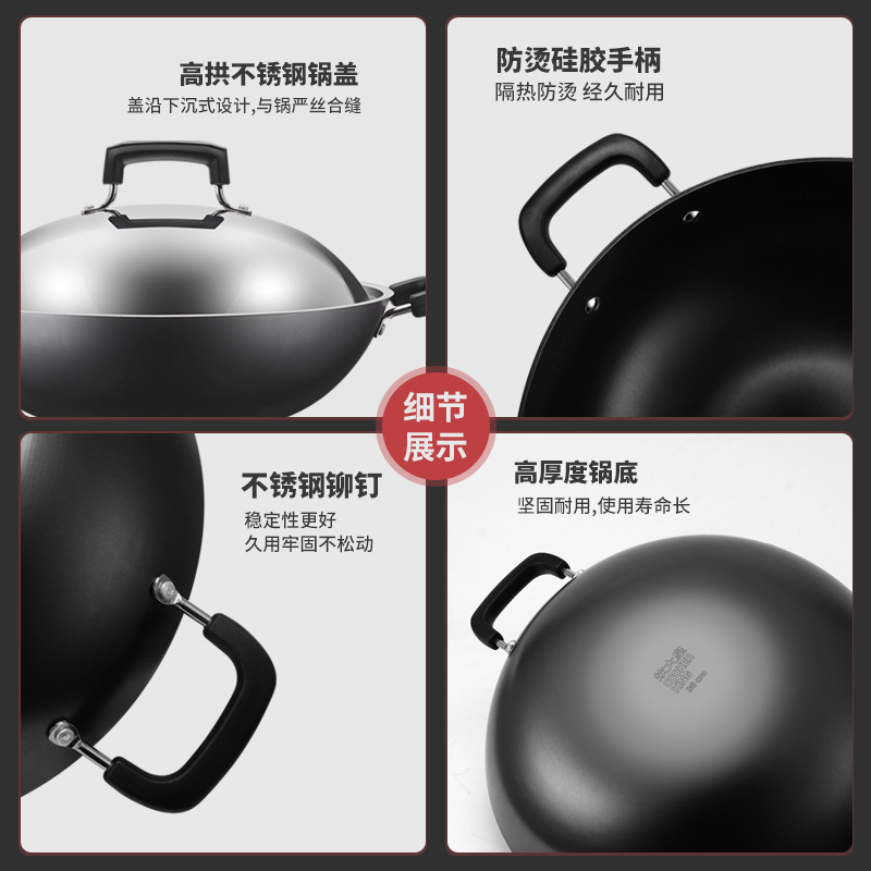 Rey olla de hierro sin recubrimiento olla de hierro fundido 40cm doble oído olla grande hierro estufa de gas Cocina de Inducción Universal