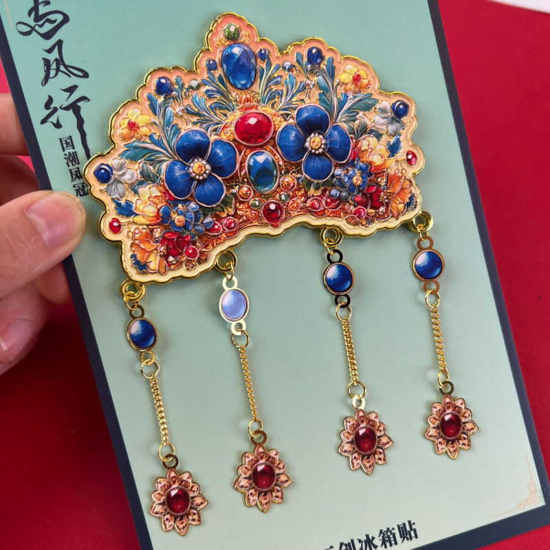 古代風合金雲肩冷蔵庫マグネット北京国立博物館孝端皇后鳳冠国家トレンド文化創造旅行お土産卸売|undefined
