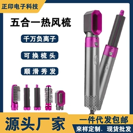 清洁球/刷;卷发/直发器;其他厨房电器