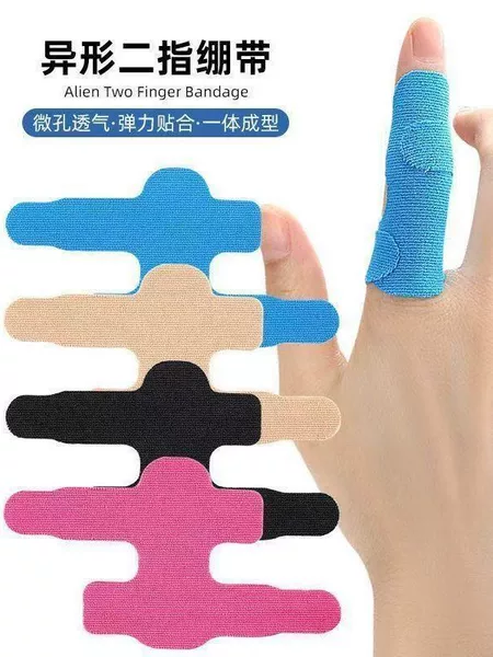 Finger protection muscle tape, fixed muscle tape, finger bandage, adhesive tape, breathable finger protection bandage, sports support gear, specialized shape