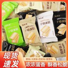 ���ӵ�����ζ���u��ɱ�����c�W�t���С��ʳ���eʳ