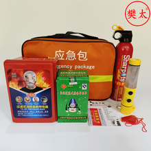 ���������������������b�z����ⷿ�Ƶ�������ˮ����������̺