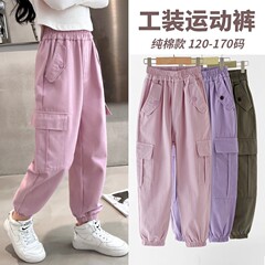 女童裤子批发2025新款儿童秋季工装裤女大童洋气纯棉运动长裤跨境