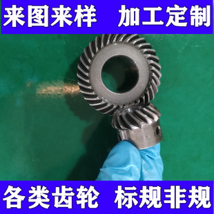 �ӹ����� ���X݆�������X���Ի��X �F�XСģ��С�X݆�����ȫ�S��