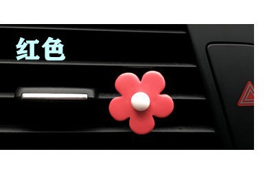 Clip de salida de aire de coche de flor de cinco pétalos para aire acondicionado de coche perfume aromaterapia margarita flor pequeña tobera perfume decoración clip