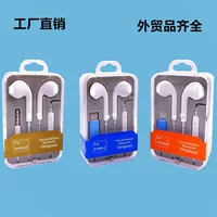 Apple, совместимые наушники, проводное управление, bluetooth, intel core i14, intel core i11, intel core i12, intel core i13
