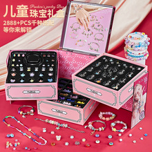 Ů���ֹ�DIY������Y�Ѓ�ͯ�錚���Ů���Č���������նY��