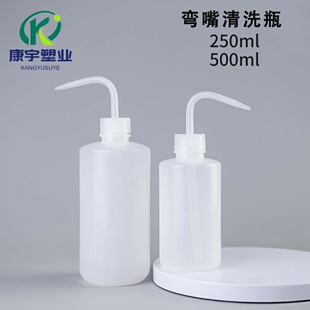 �S�ҏ�����❲ˮ��250ml500mlֲ��΢���^�D��ʽ��ˮ�؏�����ϴƿ