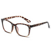 Universal square glasses suitable for men and women, laptop