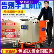 ���ۻ���һ�w�C ����ʽ��·�䇊�����C���� �R··��С�͟��۸�