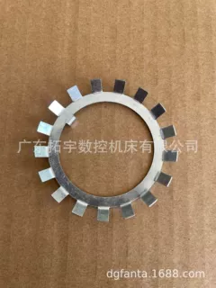 台湾立式摇臂铣床五号机头配件 FA73 离合器梅花垫圈垫片 内孔50
