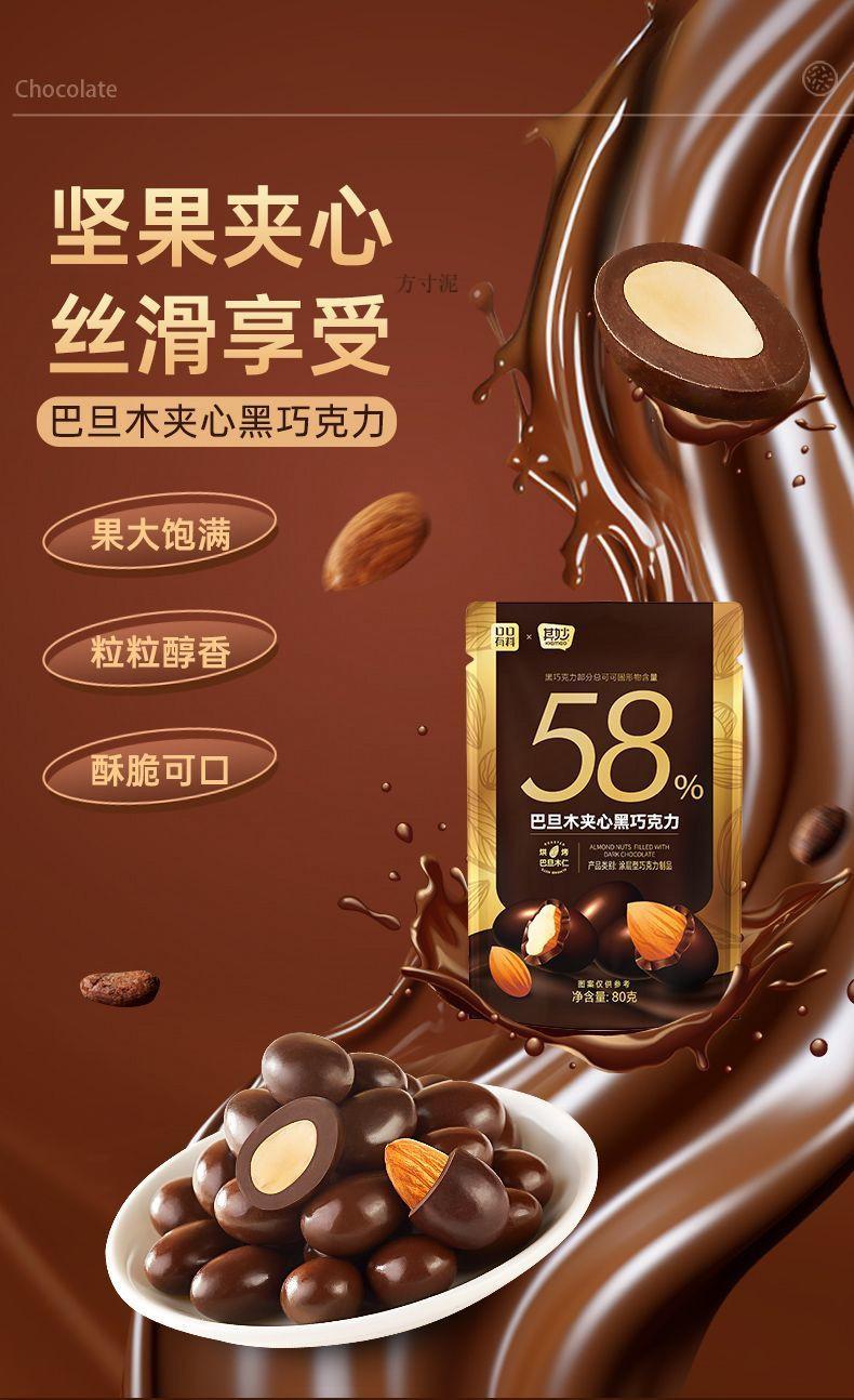 e0892912-9909-47ea-b4b9-8c67a564feb4.jpe