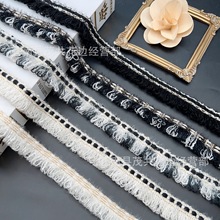 厂家新款 毛线流苏 金银线间色花边 小香风毛衣冬装衣服装饰品