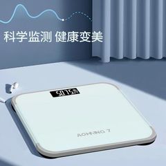 メーカーの家庭用体重計の電子体重計の大きいサイズの丸い角の人体の電子秤は体重計の卸売りを測定します。