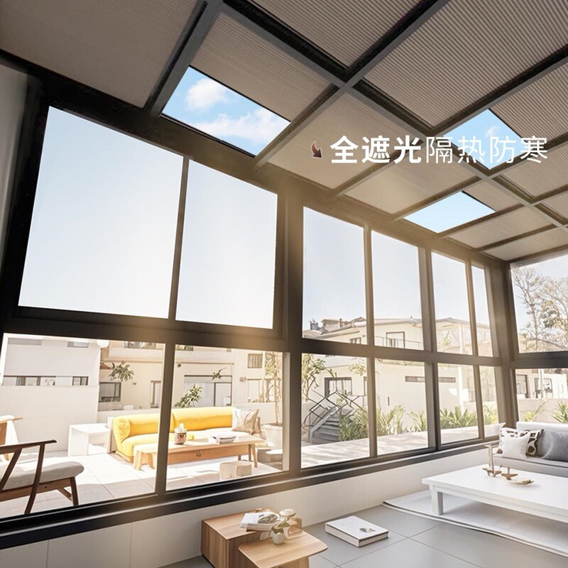 Sunroom Sunshade Top Curtain Balcony Sun Protection and Heat Insulation Sunshade Glass Roof Electric Canopy Full Blackout Honeycomb Curtain