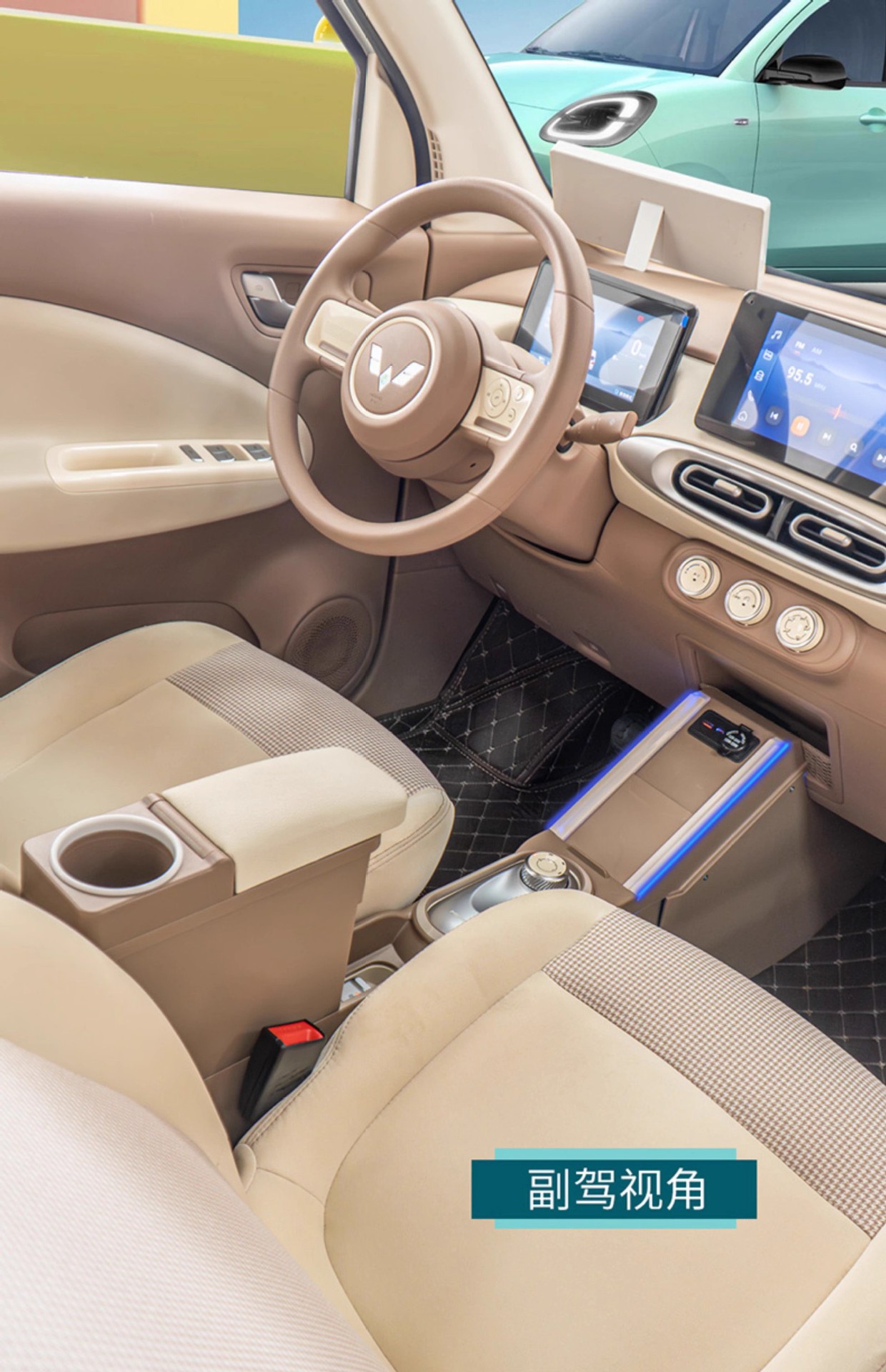 25 Models of Hongguang Mini Ev Four-Door Version Armrest Box Fourth Generation Macaron Center Console Modification Accessories Storage Box