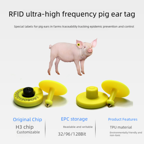 High-frequency RFID animal tags, pig ear tags, cow ear tags, sheep ear tags, 6C animal electronic tags, livestock traceability