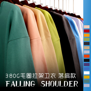 ��ϵ��ɫ380g��ëȦ��Ů���ɈA�I�l��������ǹ�ɫ�����������