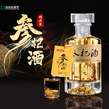 ��轾�38�ȁ�����ƿ�b�F؛���l���� ¶��ȫ�Ԅӹ��b���a�S��