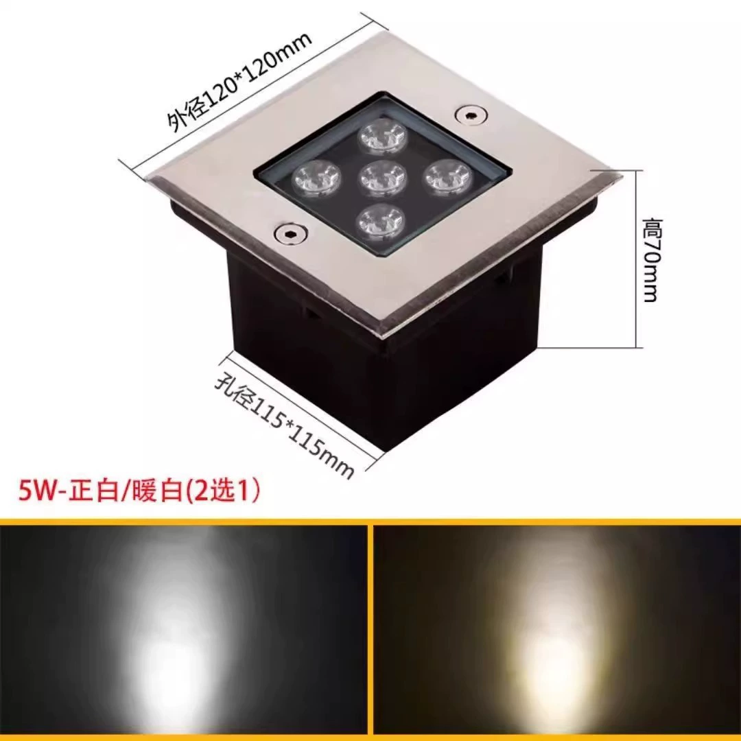 LED-уровень земли светильник, квадратная наружная лампа, варианты 1–48W, белый/теплый/RGB