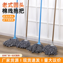 ��ʽ�A�^�޾��ϰѼ���ľ�U��ʽ�ղ��ϲ����S��I��ˮ�޾��ϰ����l