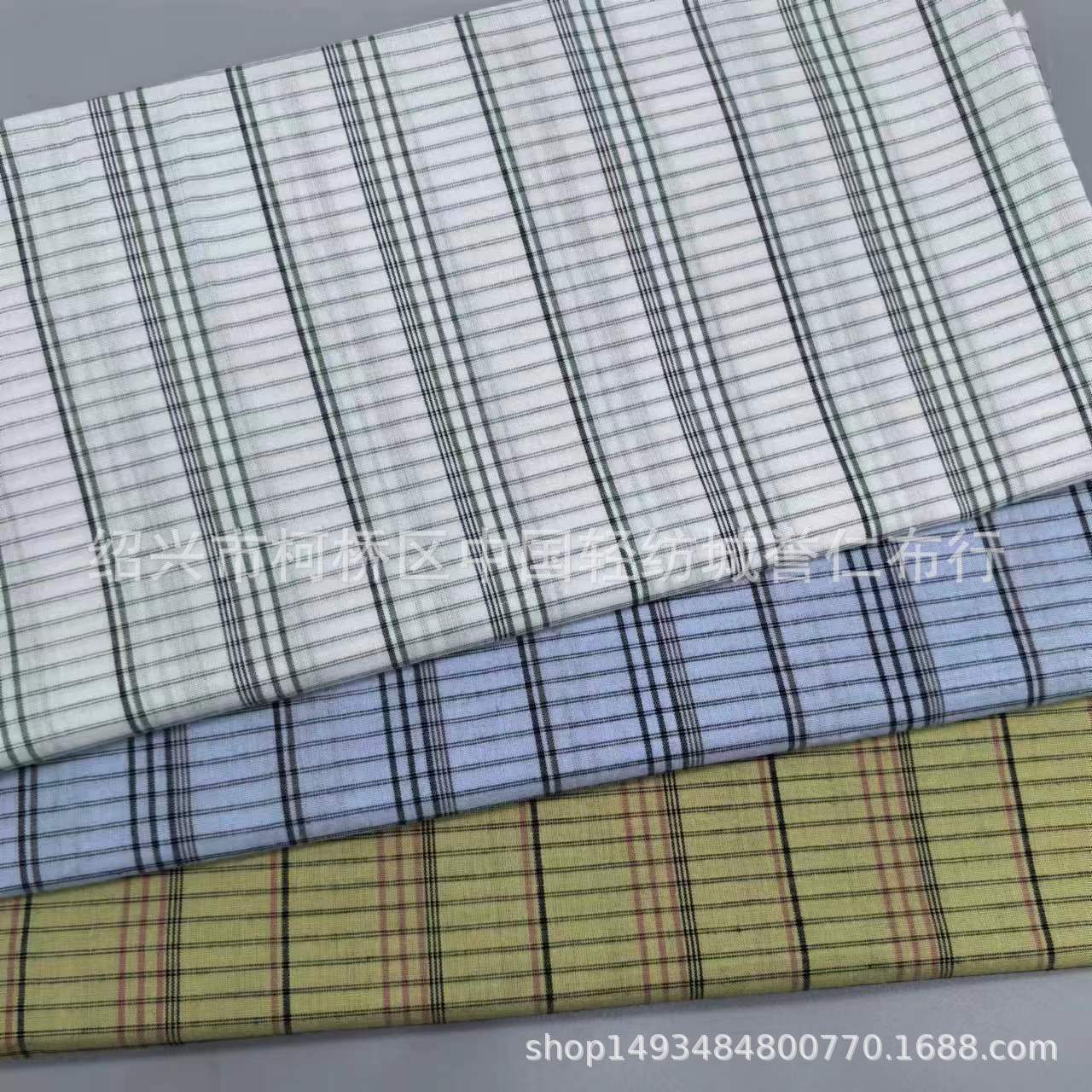 全棉色织平纹彩色格子布春夏衬衫连衣裙玩具抱枕家居服装饰布面料