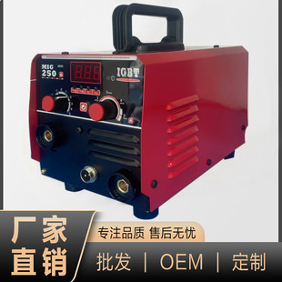 Cross-border search LESSEN gasless welding machine 0.8/1.0 manual welding argon arc welding four-use integrated welding machine