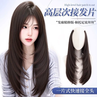 假发片增发量一片式高层次内扣发丝无痕接发贴片发尾刘海盖白发
