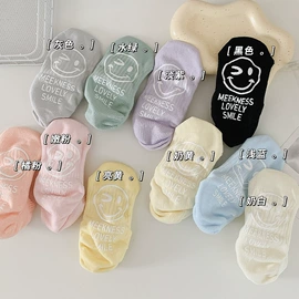 丝袜;连裤袜打底袜;运动休闲棉袜