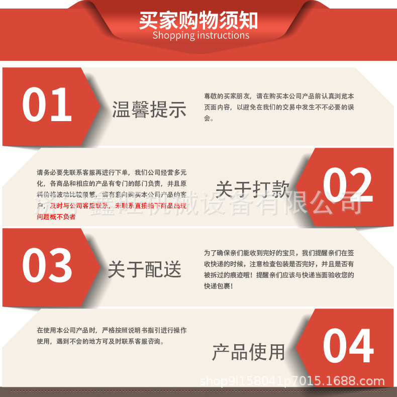 8p5baedE32LQvxL_IYfK1xAEwe0