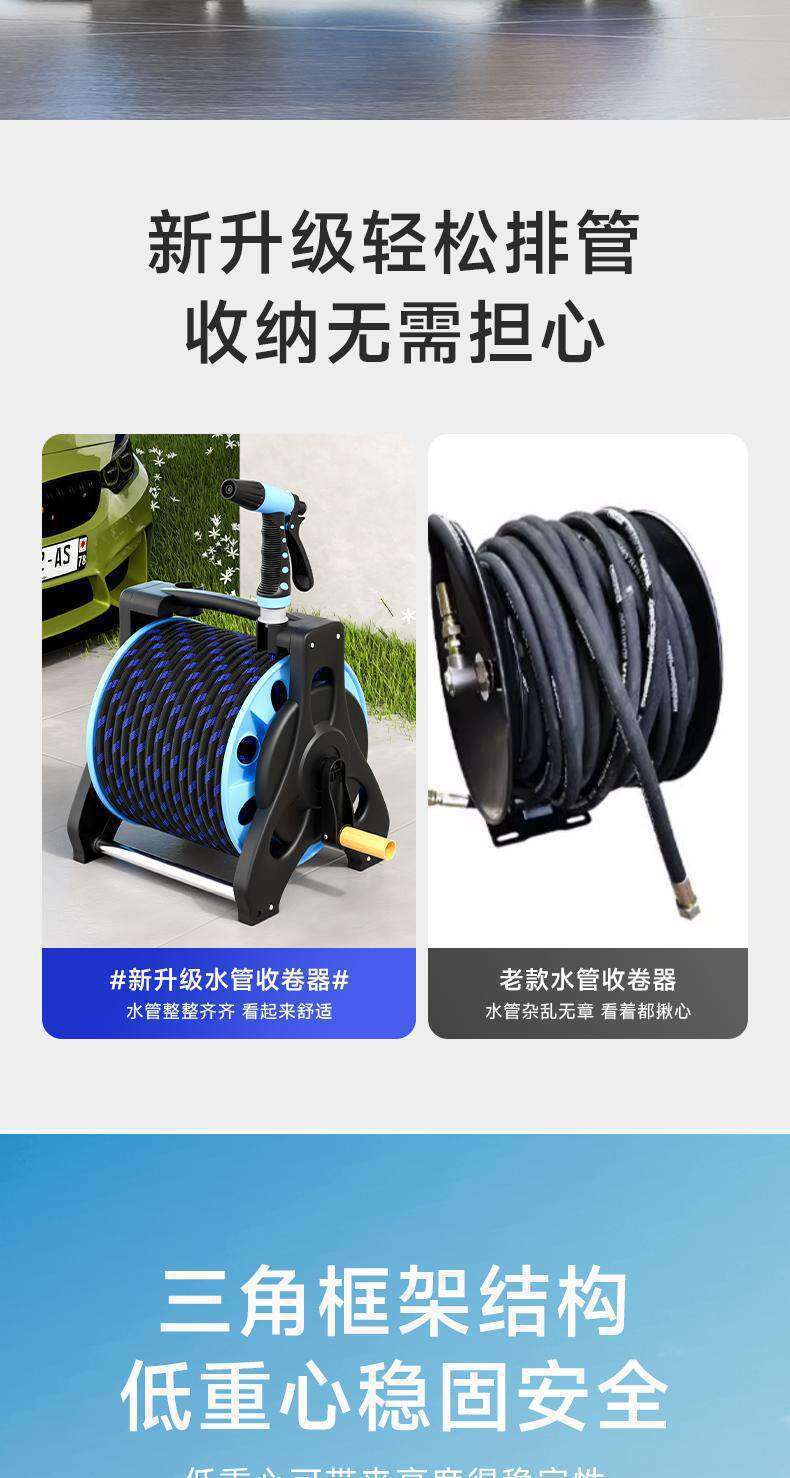 High-Pressure Booster Water Gun, Powerful Cleaning Hose, Telescopic Hose for Watering Flowers, Car Washing, Household Garden, and Faucet Connection Nozzle