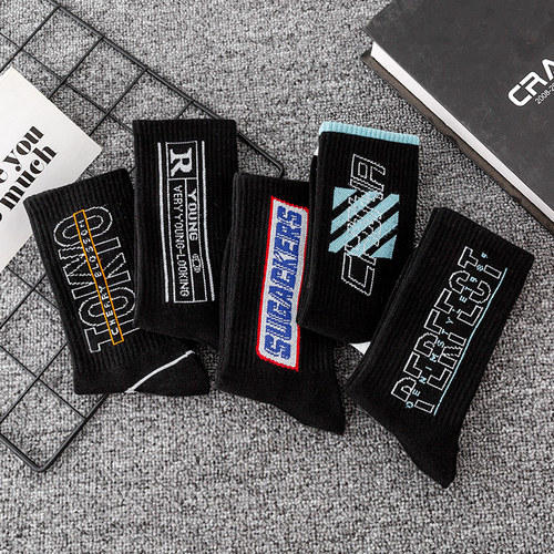 New Couple Ins Student Sports Socks Black Cross-border Trade Long Socks Winter Mid-calf Socks Wholesale Men's Socks