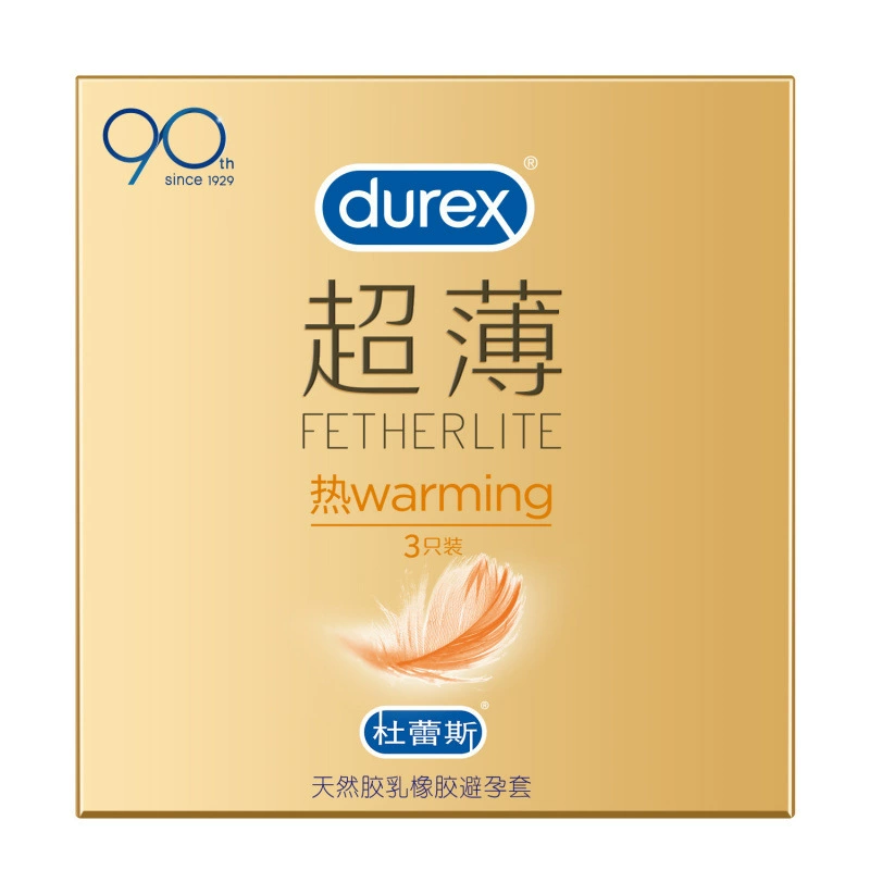 Ультратонкие презервативы для мужчин с клубникой Durex, 2 упаковки, полный набор